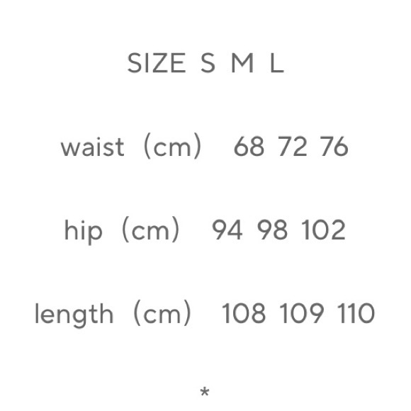 TCF Leopard Print Maxi Slip Skirt - Picture 5 of 5